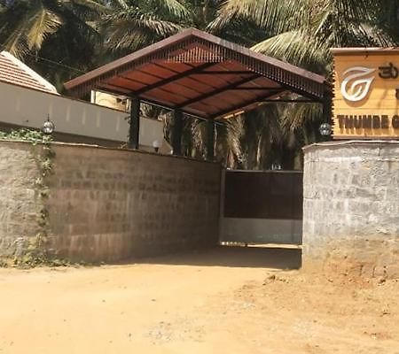 Thumbe Goodu Resort Yadiyur Esterno foto